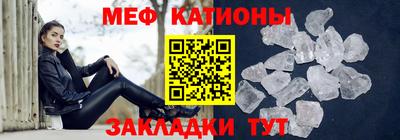 дмт Краснознаменск