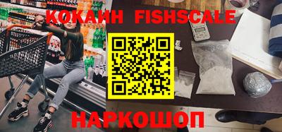 дмт Краснознаменск