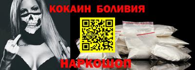 дмт Краснознаменск