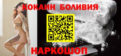 ПСИЛОЦИБИНОВЫЕ ГРИБЫ Краснокаменск