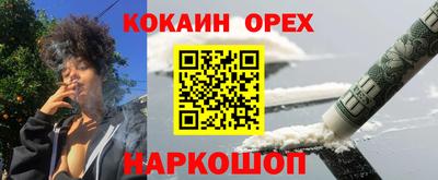 дмт Краснознаменск