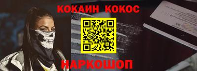 дмт Краснознаменск