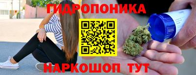 дмт Краснознаменск