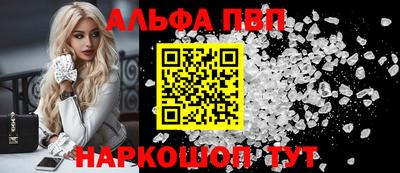 дмт Краснознаменск