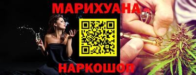 дмт Краснознаменск