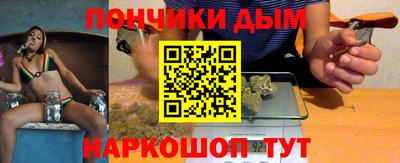 СК Краснодар