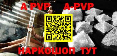 ПСИЛОЦИБИНОВЫЕ ГРИБЫ Краснокаменск