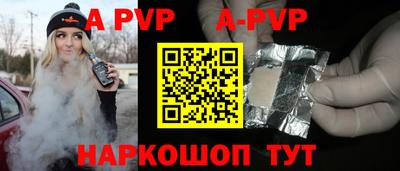 дмт Краснознаменск