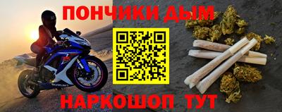 СК Краснодар