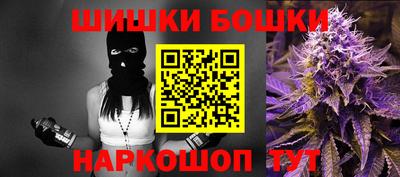 дмт Краснознаменск