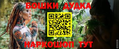 СК Краснодар