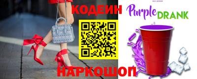 дмт Краснознаменск