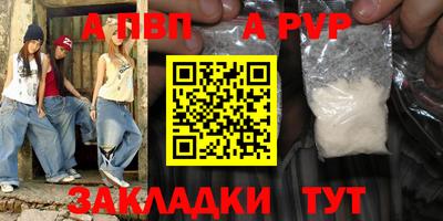 ПСИЛОЦИБИНОВЫЕ ГРИБЫ Краснокаменск