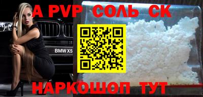 дмт Краснознаменск
