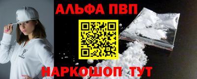 дмт Краснознаменск