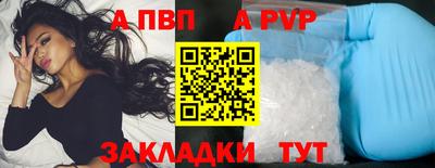 дмт Краснознаменск