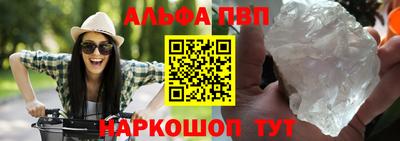 СК Краснодар