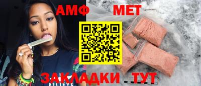 дмт Краснознаменск