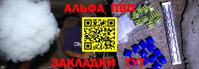 дмт Краснознаменск