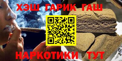 СК Краснодар