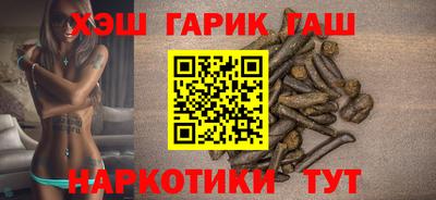 дмт Краснознаменск