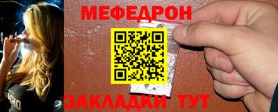 ПСИЛОЦИБИНОВЫЕ ГРИБЫ Краснокаменск